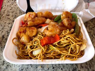 Panda Express