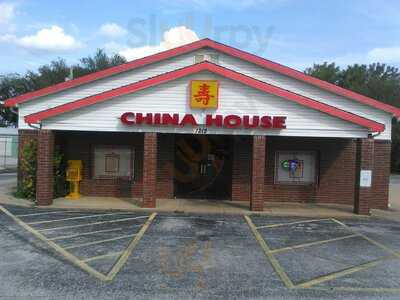 China House, Ozark