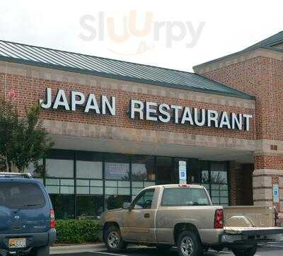 Japan Restaurant, Denver