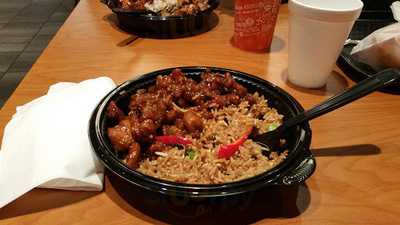 Leeann Chin's Chinese Cuisine, Coon Rapids