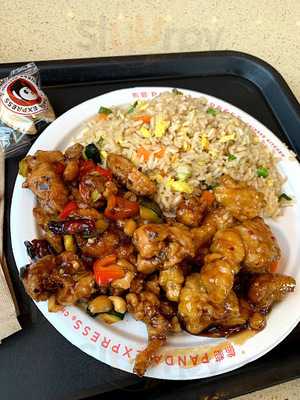 Panda Express, Roanoke