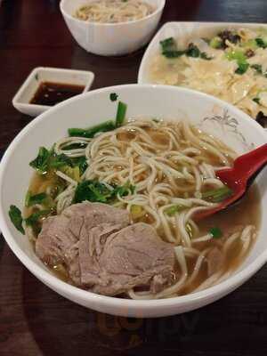 Lanzhou Ramen