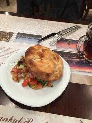 Istanbul Borek Bakery and Kebab, Cliffside Park