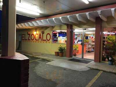 El Zocalo, McAlester