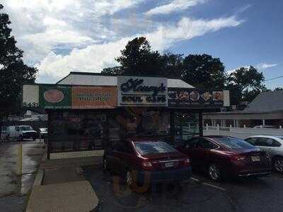 Henry's Soul Cafe, Oxon Hill