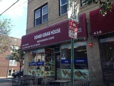 Doner Kebab House, Cliffside Park