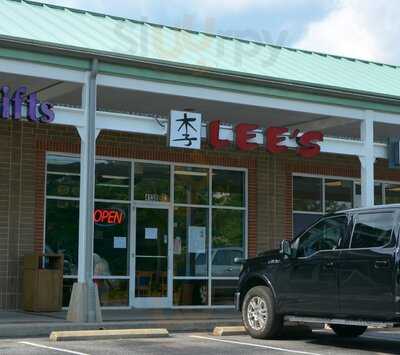 Lee's Chinese Restaurant, Clemmons