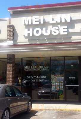 Mei Lin House, Wilmette