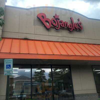 Bojangles', Upper Marlboro