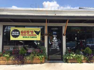 Gus’s World Famous Fried Chicken, Chamblee