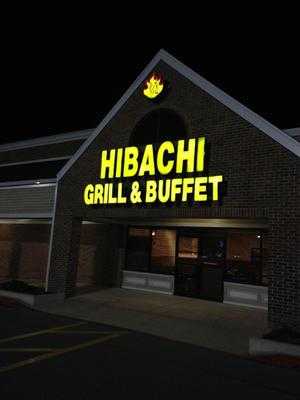 Hibachi Grill & Buffett, Oxon Hill