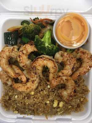 Pine Bluff Hibachi Express, Pine Bluff