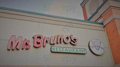 Mr Bruno's Pizzeria and Restaurant, Lyndhurst