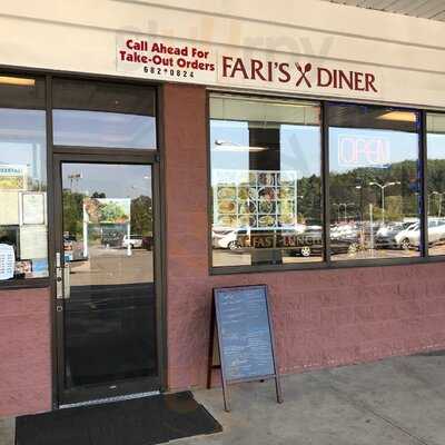 Fari's Diner, North Andover