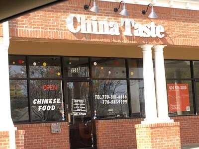 Eastern China Taste, Dunwoody