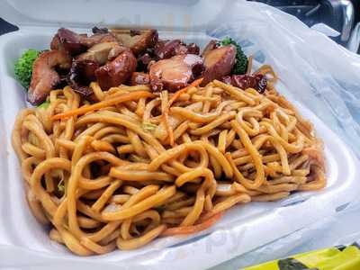 No 1 Chinese Kitchen, Pikesville