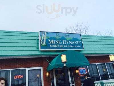 Ming Dynasty Restaurant