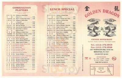 Golden Dragon Chinese Restaurant, Bridgeville