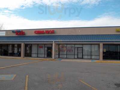 China Wok