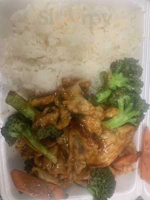 China One, Plainfield