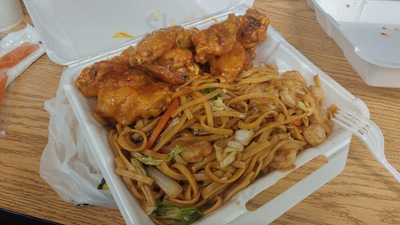 Wok N Roll, Peachtree Corners