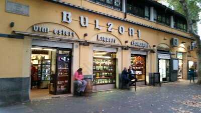 Enoteca Bulzoni, Roma