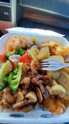 Peking Chinese Restaurant