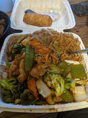 Hunan Express, Beltsville