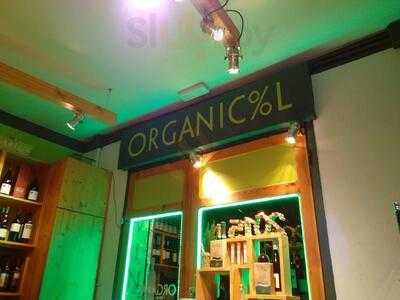 Organicool, Roma