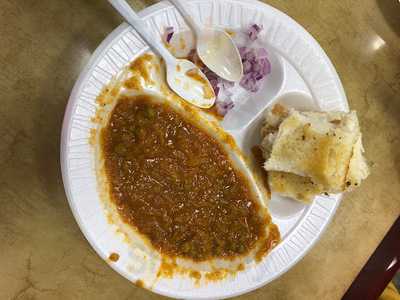 Paratha Paradise, Iselin