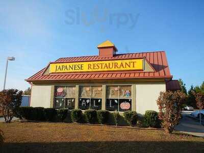 Japan Restaurant, Lancaster