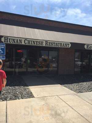 Hunan Chinese Restaurant, Hastings