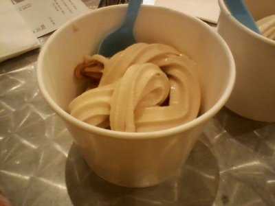 Blue Banana Frozen Yogurt