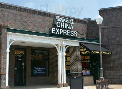 China Express, Pineville