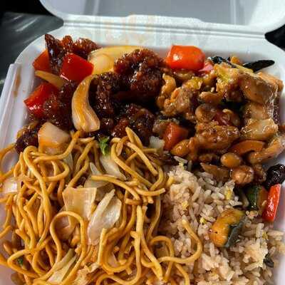 Panda Express