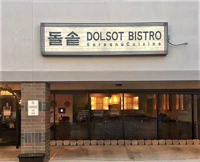 Dolsot Bistro