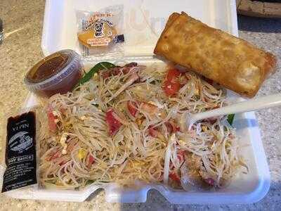 Hong Kong Taste menu