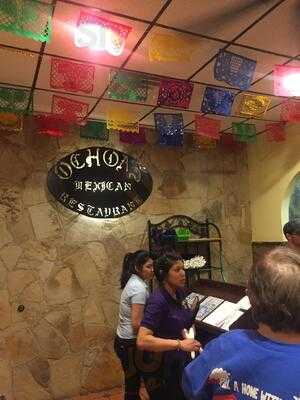 Ochoa's Mexican Restaurant, Athens