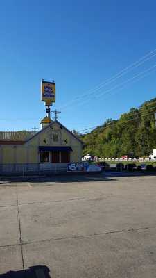 Long John Silver's, Pikeville