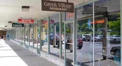 Greek Village Restaurant, Carmel