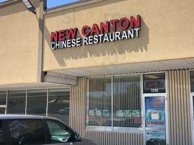 Jeong's Canton Chinese