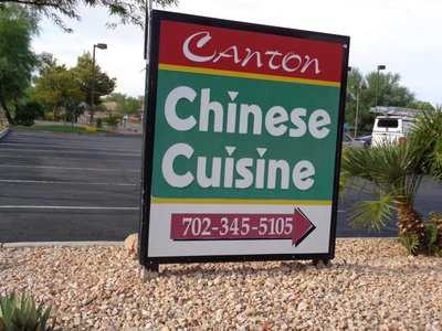 Canton Chinese Cuisine 1