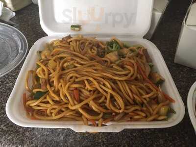 Leu's Oriental Chop Suey, Franklin Park