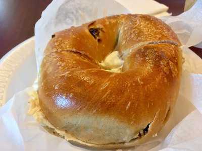 Bon Appetite Bagels, Totowa