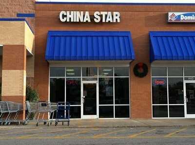 China Star