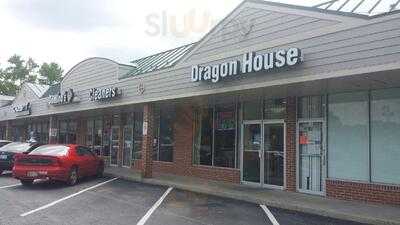 Dragon House Chinese Restaurant, Edgewater