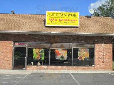 Sultan Wok