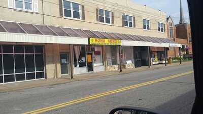 Hong Kong Chinese Restaurant, Weirton