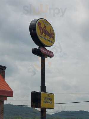 Bojangles', Ooltewah