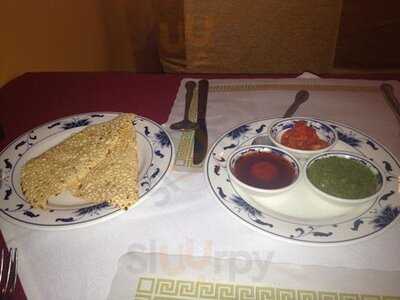 Neelam Exotic Indian Cuisine, Middletown